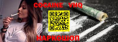 герыч Славгород