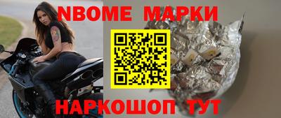 герыч Славгород