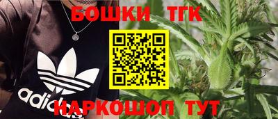 герыч Славгород