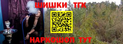 герыч Славгород