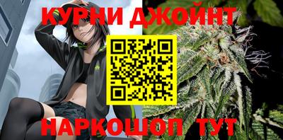стафф Сланцы