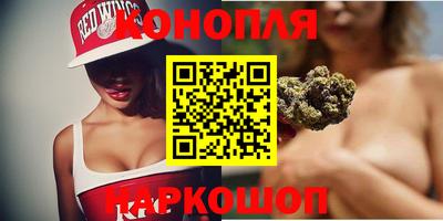 стафф Сланцы