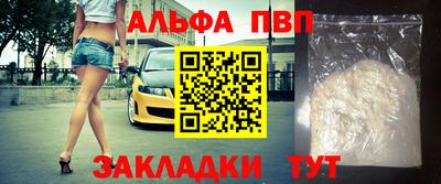 герыч Славгород