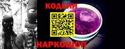 герыч Славгород