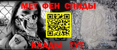 герыч Славгород