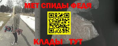 герыч Славгород