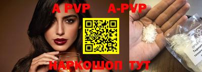 герыч Славгород